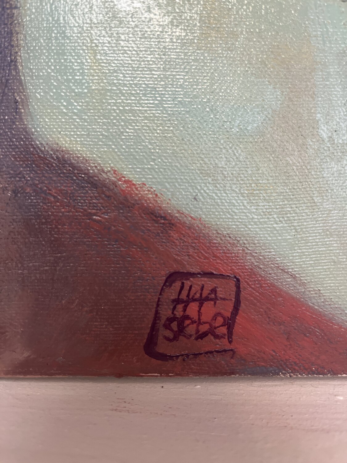 Traitement intérieur